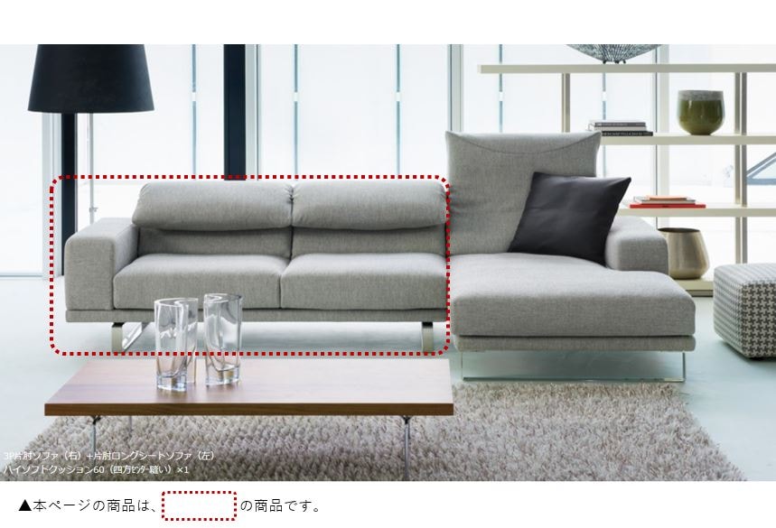 Luxury modern,Chic style | dia Deco