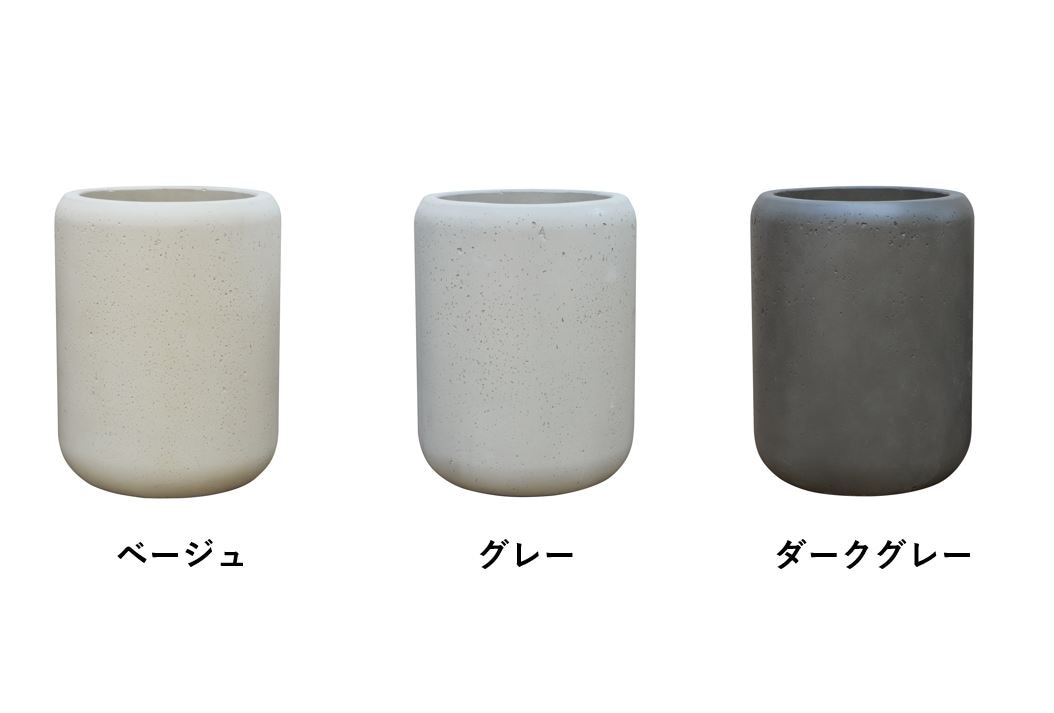 【グリーンポット】ＲＦデザイン