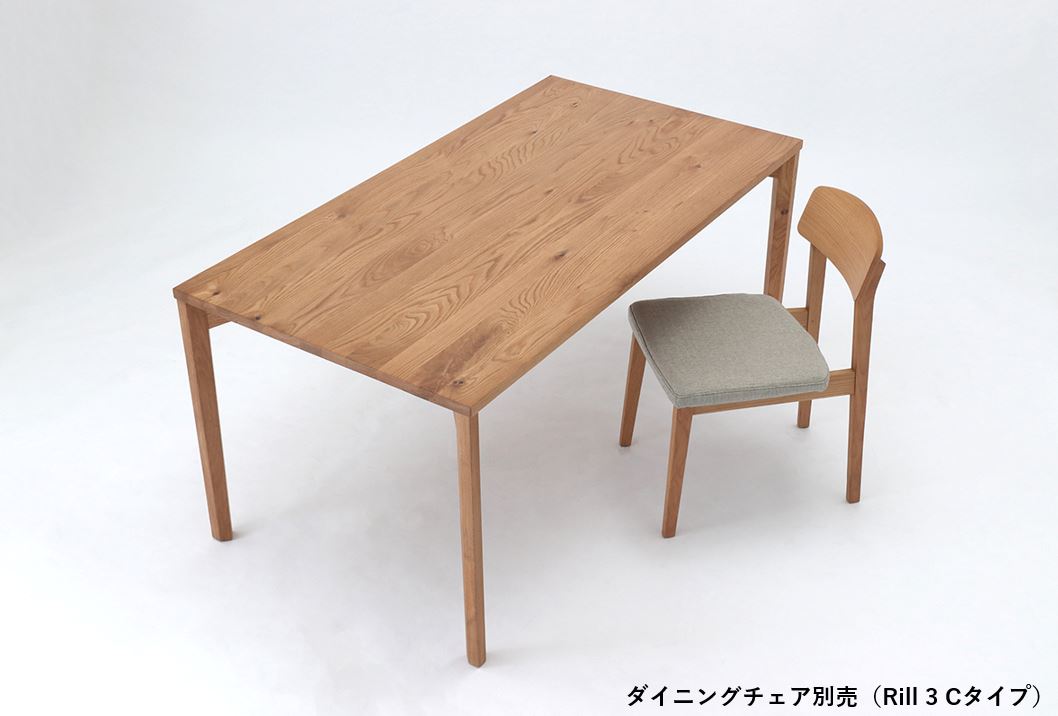 NDスタイル ダイニングテーブル