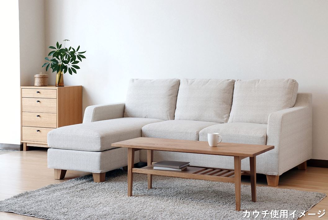 NDstyle ソファ ND Style ソファ