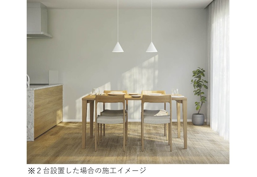 【ペンダントライト(プラグタイプ）】ダクトレール取付専用　AP55557（プラグ）