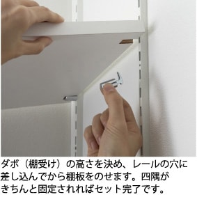 【サイズ】幅794mm×奥行290mm<br>【品番】EC-TA01<br>【数量】1枚<br>【送料無料】