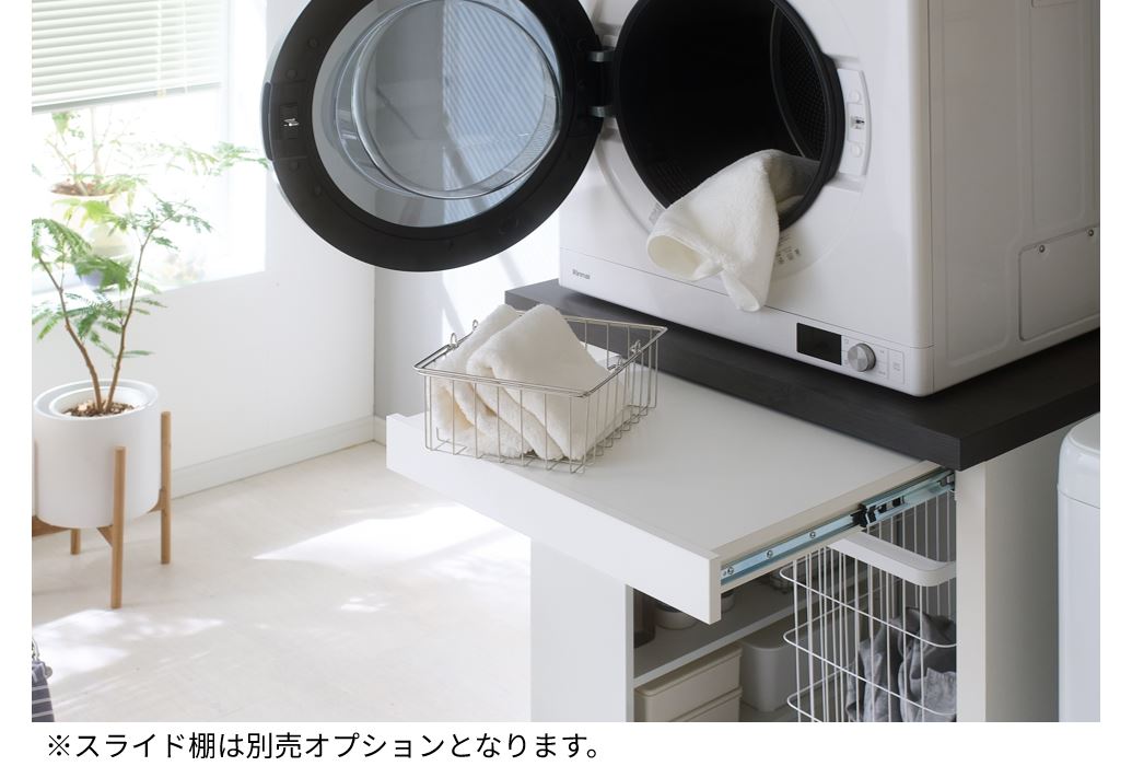 施工必要/本体】リンナイ推奨品 ガス乾燥機「乾太くん」専用収納