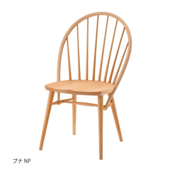 レイチェア - 国産無垢家具は飛騨高山発の家具メーカー KASHIWA
