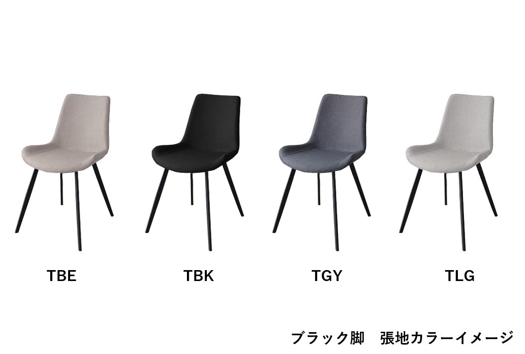 ✱パセリとズッキーニ✱ さま専用。MKマエダ　チェアー ✱パセリとズッキーニ✱ さま専用。MKマエダ チェアー ✱パセリ