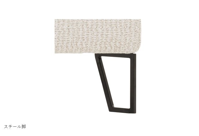 ソファ】FINANCIER 片肘ソファ〈日本フクラ〉 | すべての商品 | | dia Deco