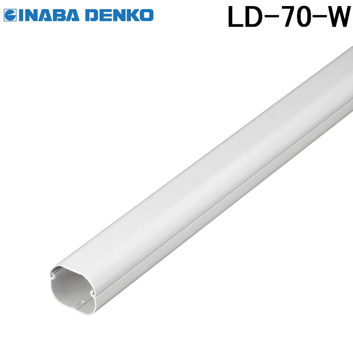 スリムダクト ld-70」の人気商品一覧・価格比較 - 価格.com