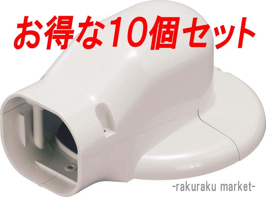 LDWM-70-I」の人気商品一覧 | 安い商品を通販サイトから探す - 価格.com