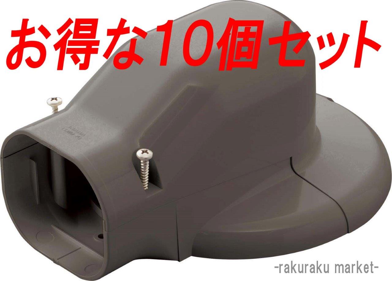 LDWM-70」の人気商品一覧・価格比較 - 価格.com
