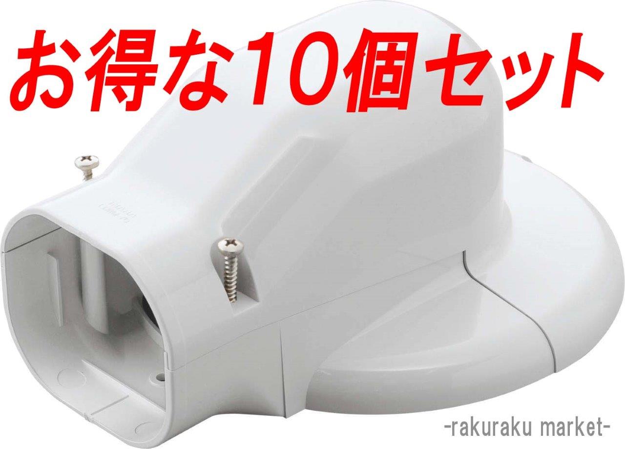LDWM-70」の人気商品一覧・価格比較 - 価格.com