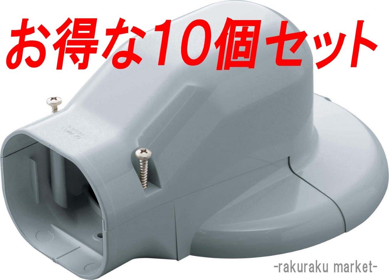 LDWM-70」の人気商品一覧・価格比較 - 価格.com