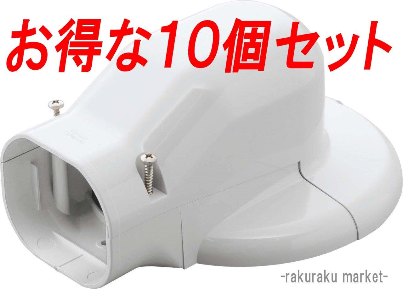 LDWM-70」の人気商品一覧・価格比較 - 価格.com