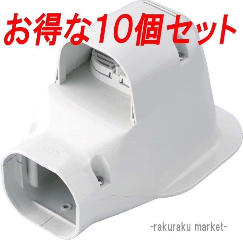 dH X_NgLD EH[R[i[CGARp LDWK-70S-W zCg (10Zbg)