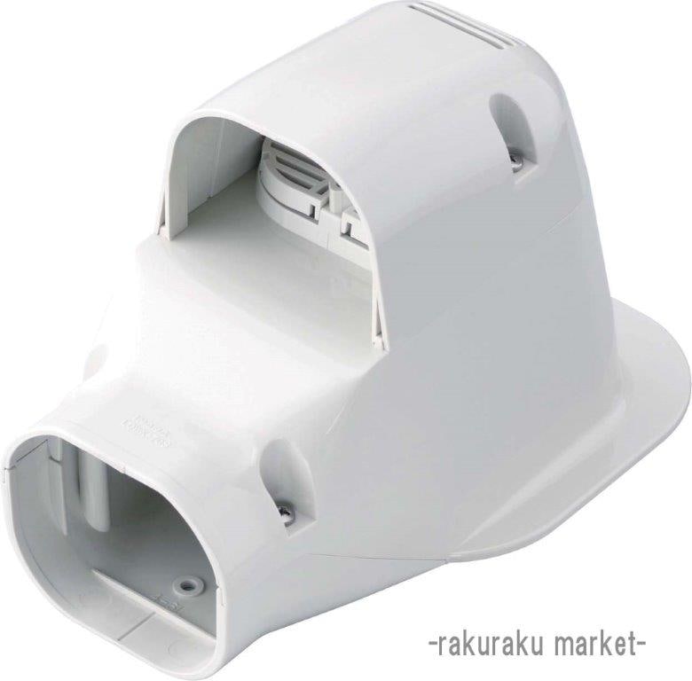 因幡電工 スリムダクトLD ウォールコーナー換気エアコン用 LDWK-70S-W ホワイト