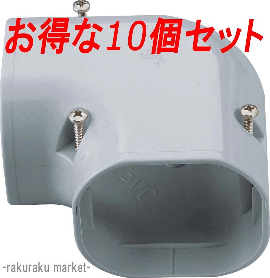 �����d�H �X�����_�N�gLD �R�[�i�[����90° LDK-70-G �O���[ (10�Z�b�g)