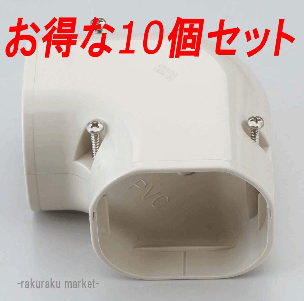 ld90i」の人気商品一覧・価格比較 - 価格.com