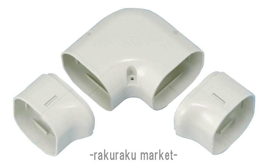 �����d�H �X�����_�N�gLD �Ђ˂�90°�G���{ LDN-70-I �A�C�{���[