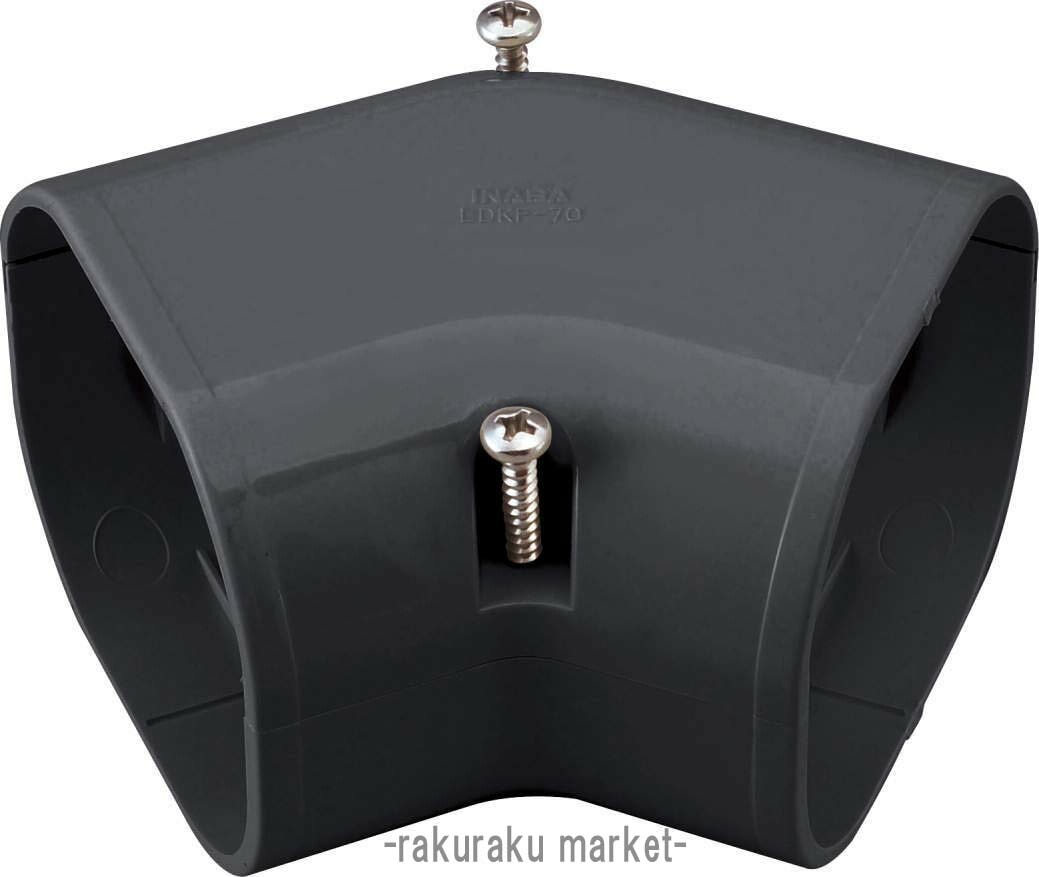LD70K」の人気商品一覧・価格比較 - 価格.com