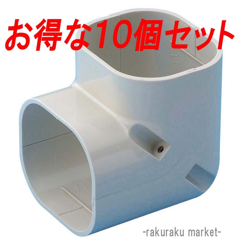 dH X_NgLD R[i[90° LDC-90-I AC{[ (10Zbg)