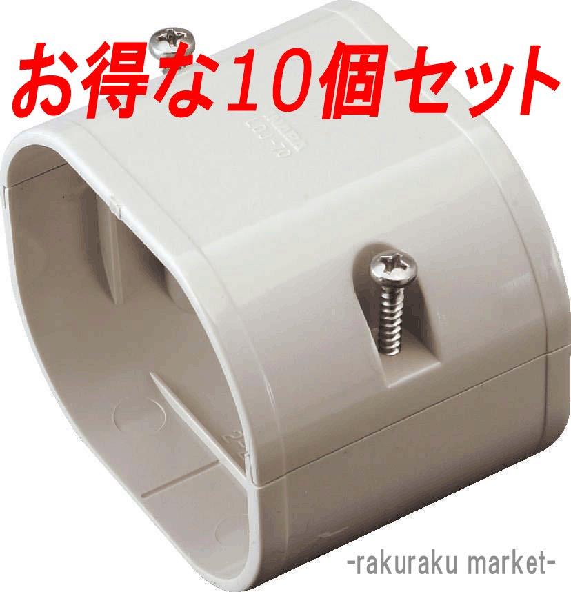 LDJ-70-I」の人気商品一覧 | 安い商品を通販サイトから探す - 価格.com