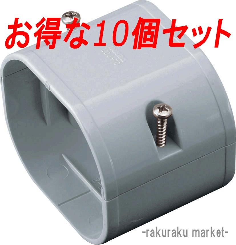 ldj-70」の人気商品一覧・価格比較 - 価格.com