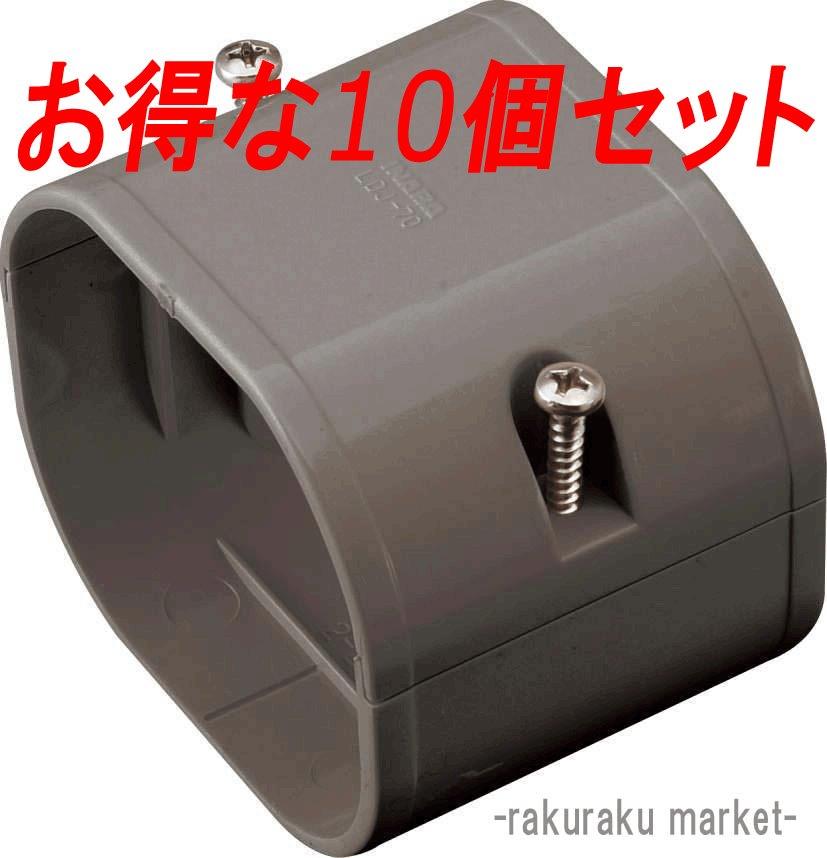 ldj-70」の人気商品一覧・価格比較 - 価格.com