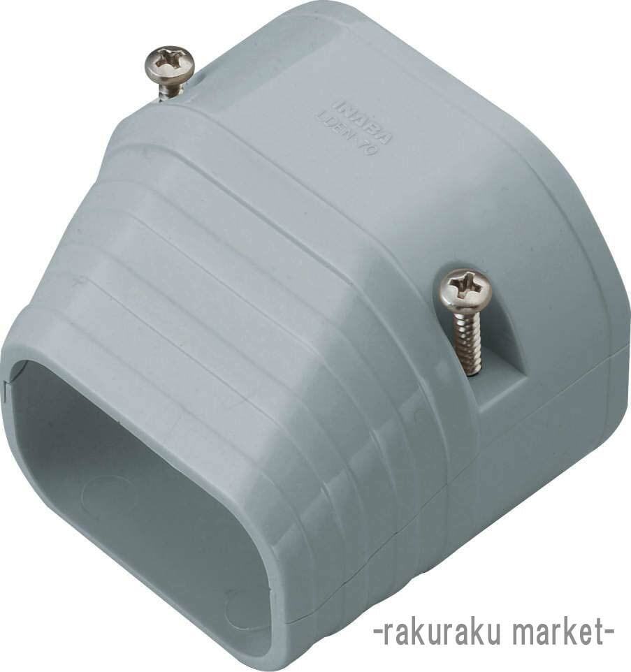 �����d�H �X�����_�N�gLD �[���J�o�[ LDEN-70-G �O���[