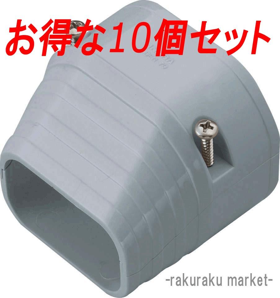 �����d�H �X�����_�N�gLD �[���J�o�[ LDEN-70-G �O���[ (10�Z�b�g)