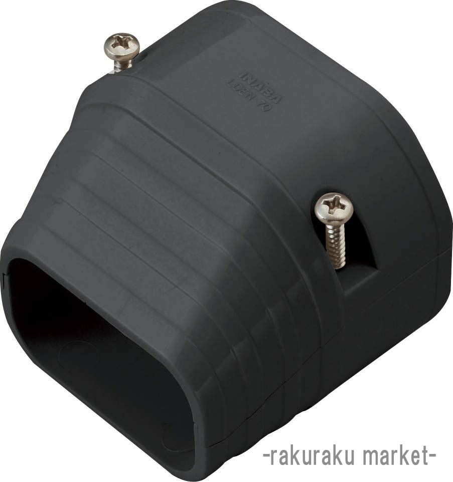 LD70K」の人気商品一覧・価格比較 - 価格.com