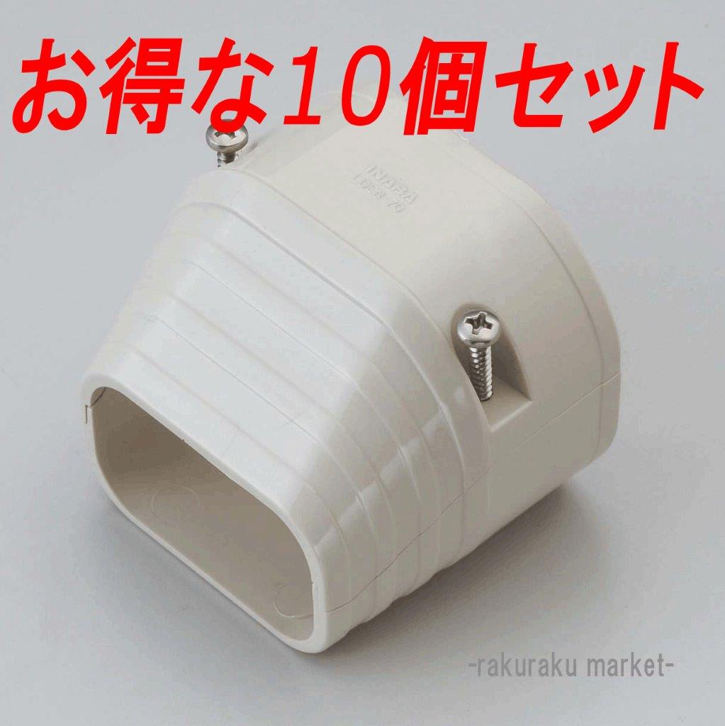 LD-90-I」の人気商品一覧・価格比較 - 価格.com