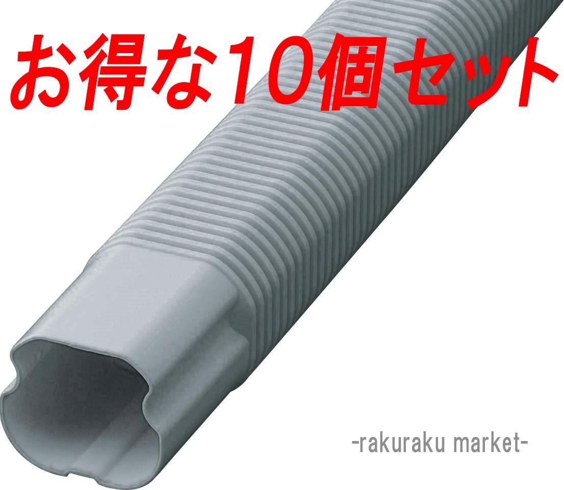 �����d�H �X�����_�N�gLD �t���[�R�[�i�[ LDF-70-800-G �O���[ (10�Z�b�g)