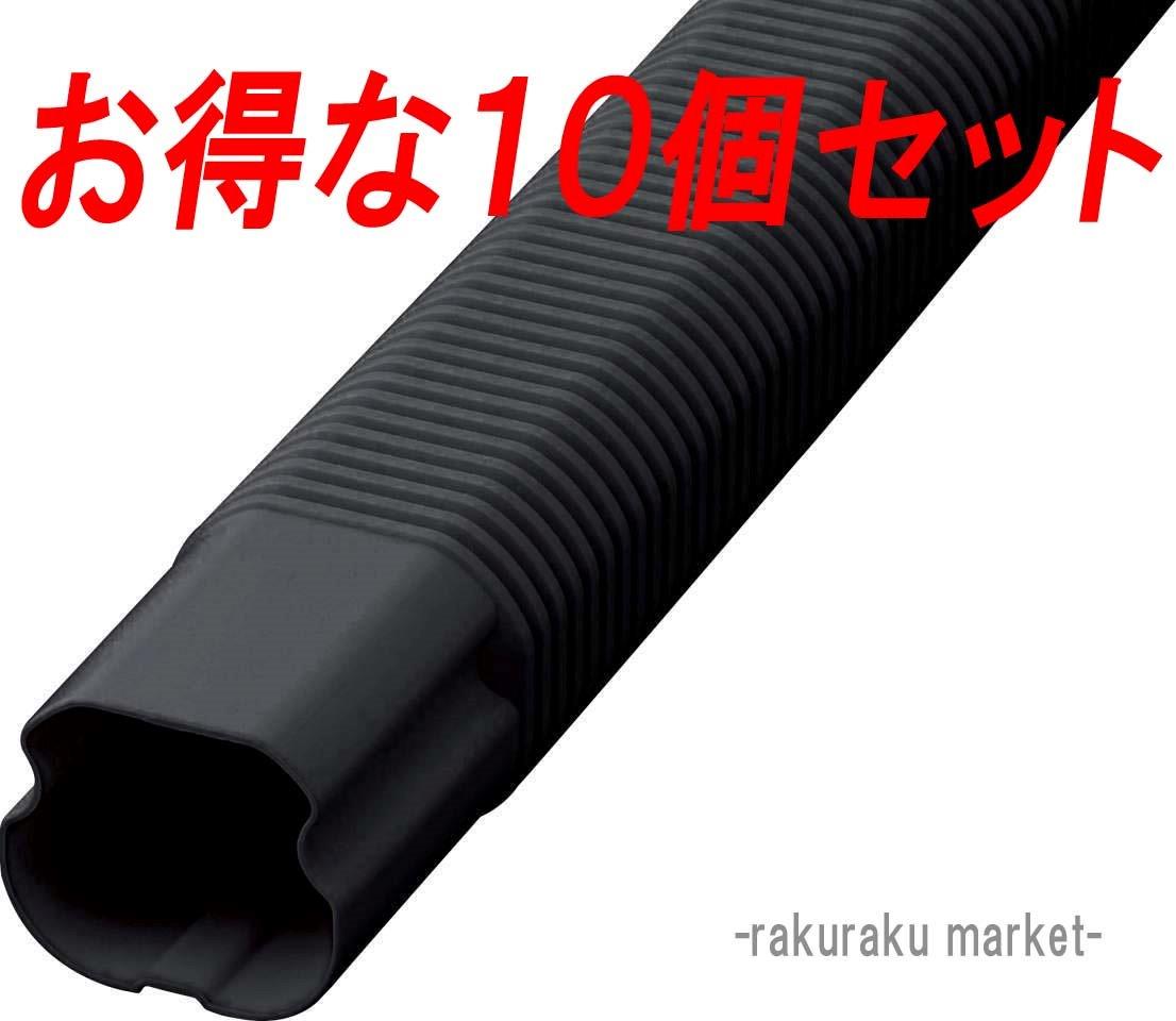 dH X_NgLD t[R[i[ LDF-70-800-K ubN (10Zbg)