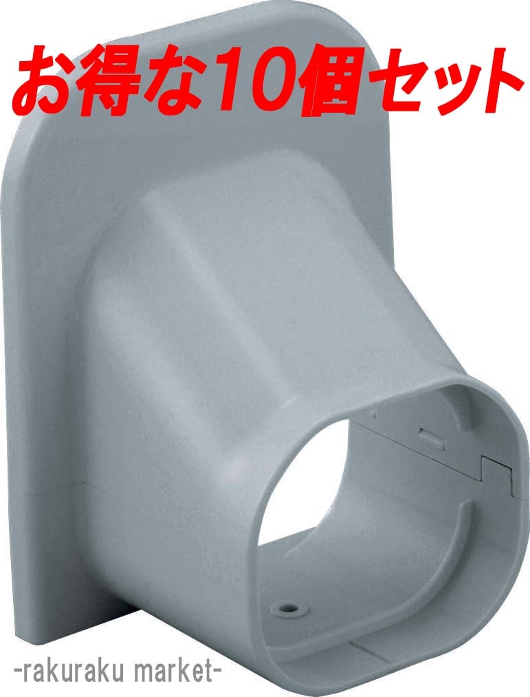 �����d�H �X�����_�N�gLD �V�[�����O�L���b�v LDP-70-G �O���[ (10�Z�b�g)