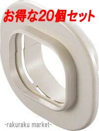 �����d�H �X�����_�N�gLD �X�����L���b�v LDWC-70-I �A�C�{���[ (20�Z�b�g)