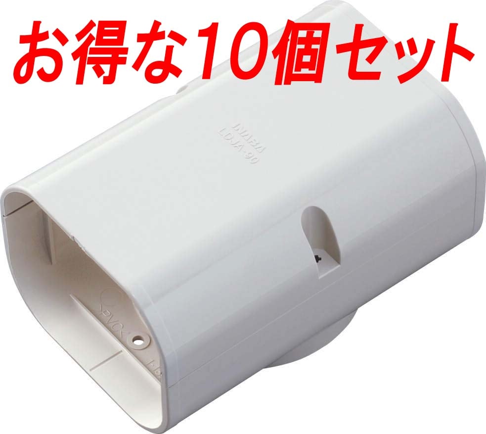 因幡電工 スリムダクトLD 部材セット アイボリー スリムダクト アイボリー」の人気商品一覧・価格比較 - 価格.com