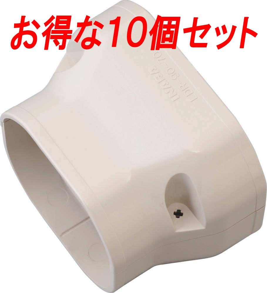 LD70I」の人気商品一覧・価格比較 - 価格.com