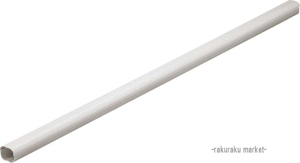 因幡電工　スリムダクト　SD-77-K（黒）3本・SD-77-W（白）４本 sd77 スリムダクト」の人気商品一覧・価格比較 - 価格.com
