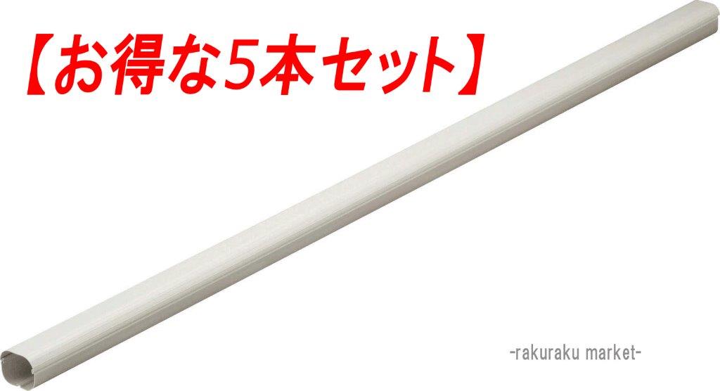 スリムダクト 100」の人気商品一覧・価格比較 - 価格.com