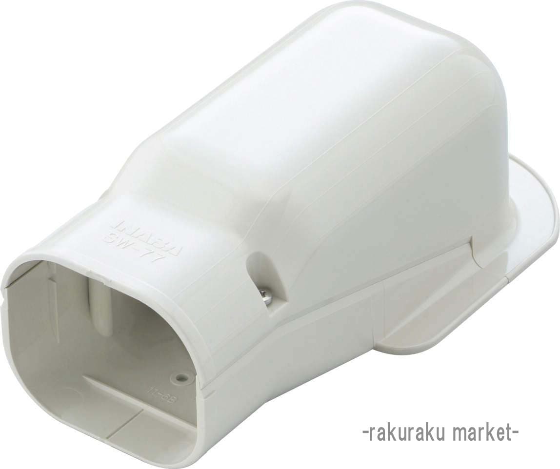 スリムダクト 100」の人気商品一覧・価格比較 - 価格.com