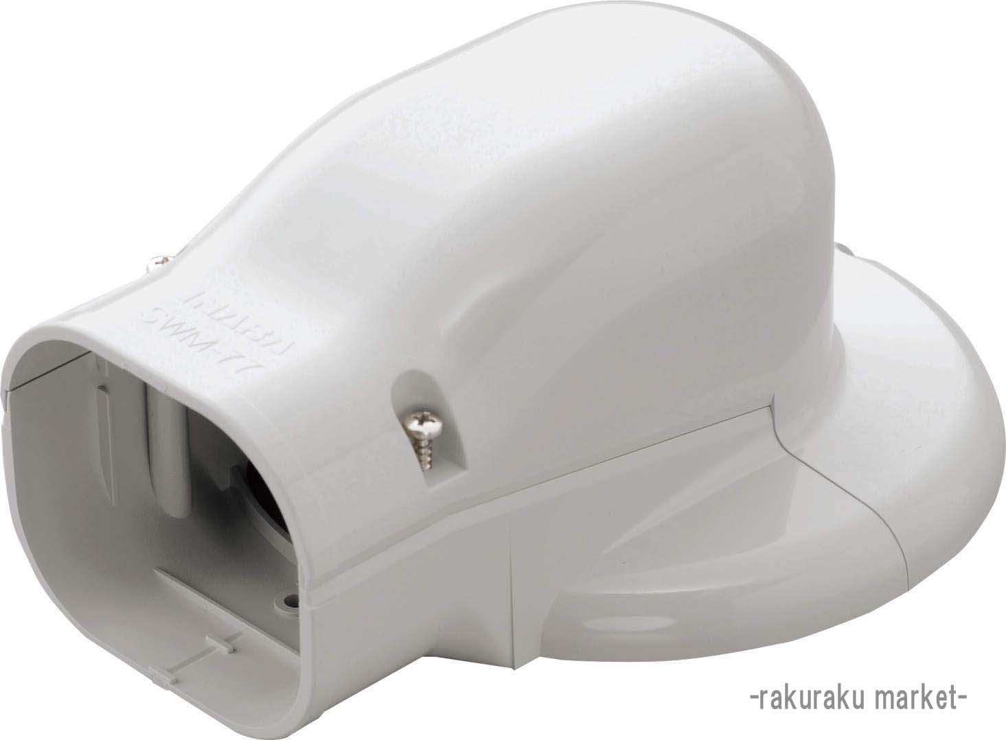 dH X_NgSD EH[R[i[GARLbvp ǖʎop SWM-77-W zCg