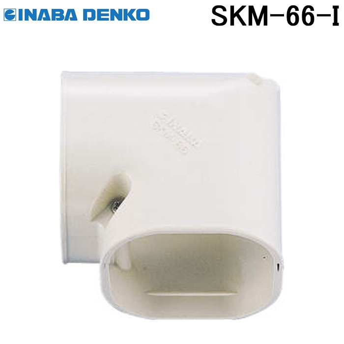 �����d�H �X�����_�N�gSD �~�j�X�����R�[�i�[����90°�Ȃ�~�j SKM-66-I �A�C�{���[