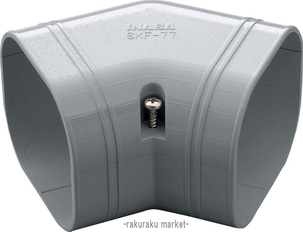 �����d�H �X�����_�N�gSD �X�����R�[�i�[����45°SKF-77-G �O���[
