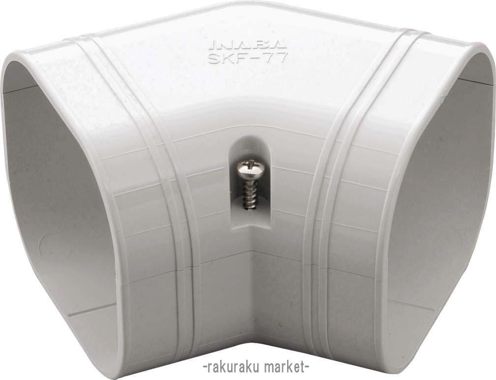 �����d�H �X�����_�N�gSD �X�����R�[�i�[����45°SKF-100-W �z���C�g