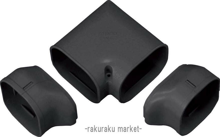 �����d�H �X�����_�N�gSD �Ђ˂�90°�G���{ SN-77-K �u���b�N