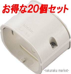スリムダクト アイボリー」の人気商品一覧・価格比較 - 価格.com