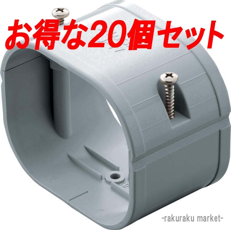 スリムダクト 77 ジョイント」の人気商品一覧・価格比較 - 価格.com
