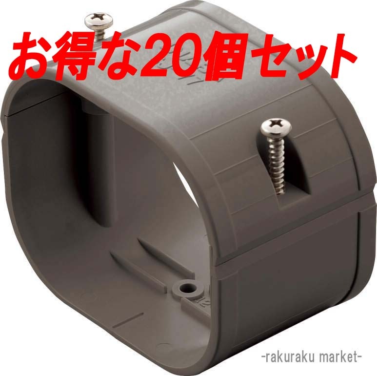 �����d�H �X�����_�N�gSD �X�����W���C���gSJ-77-B �u���E�� (20�Z�b�g)