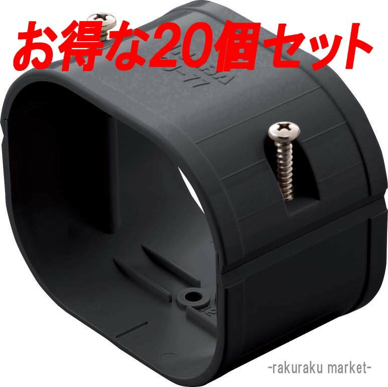 スリムダクト 77 ジョイント」の人気商品一覧・価格比較 - 価格.com