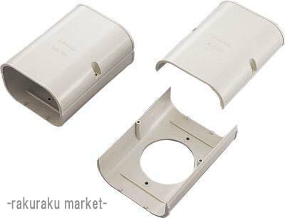 スリムダクト 100」の人気商品一覧・価格比較 - 価格.com
