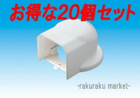 dH X_NgMDp MW EH[R[i[ 75^Cv lIzCg MW-75-W (20Zbg)